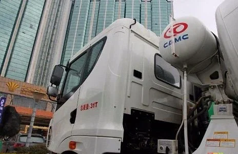 Camión revolvedora de concreto CAMC H9 - Imagen 2